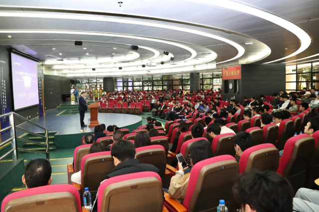 2023年海上丝绸之路国际产学研用合作会议在广州举办。供图：半岛(中国)官方网站